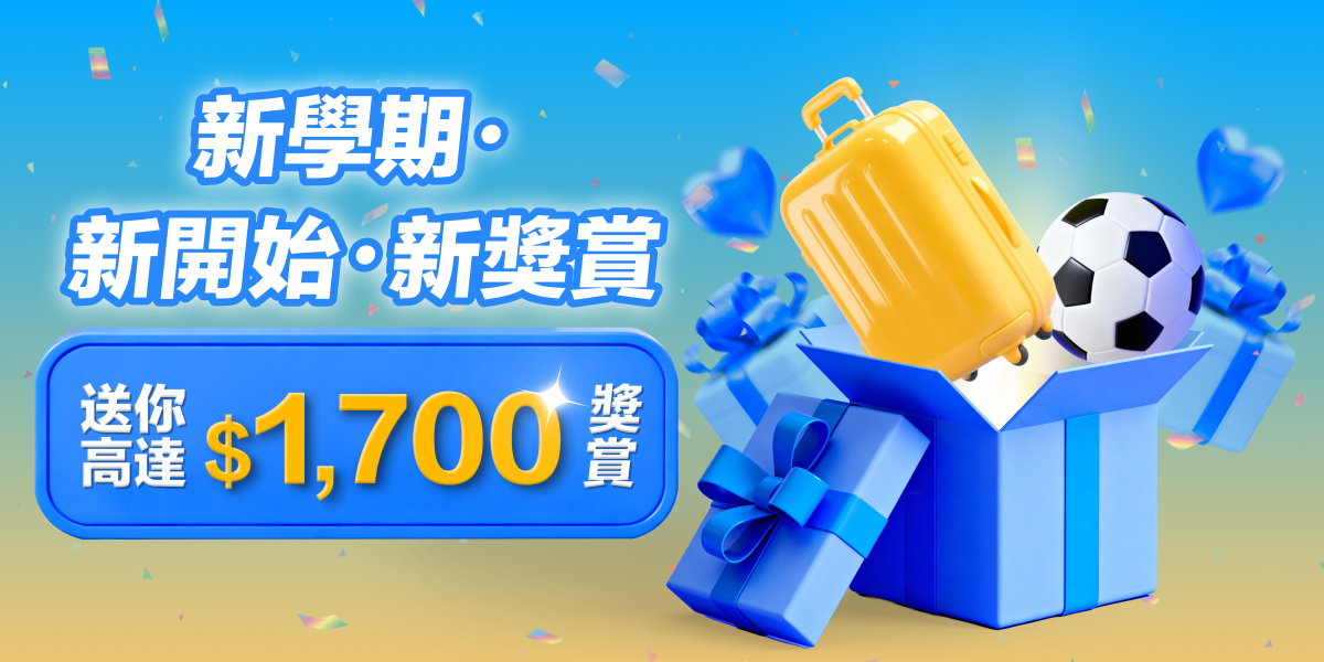 SC2026-01-C2-NewSem_Webbanner1200x600