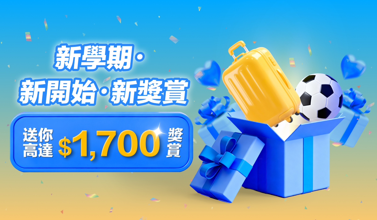 SC2026-01-C2-NewSem_Webbanner1200x700